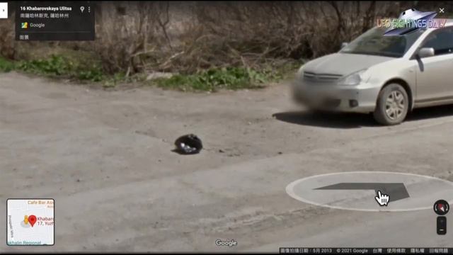 UFO Or BFO Over Russia Google Earth Map, UFO Sighting News. смотреть онлайн