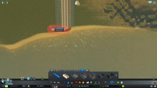 Cities Skylines - Garden Rivers | No MODs 200K смотреть онлайн