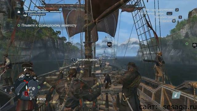 Прохождение Assassins Creed Rogue №8 "Возвращение Морриган" смотреть онлайн