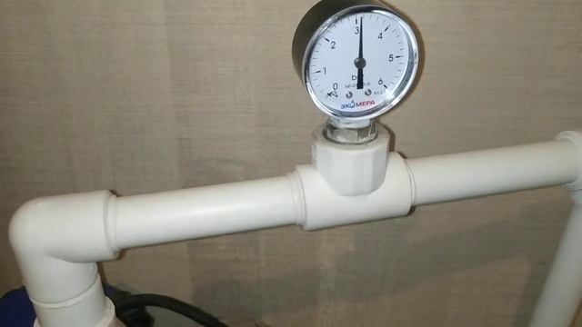 Это важно для котла-плавающий напор воды. смотреть онлайн