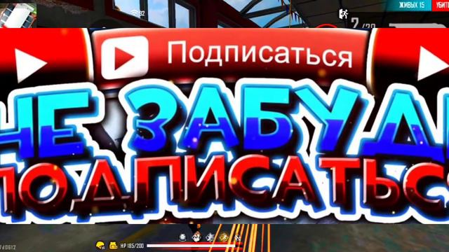 🤯Синрет зарубежных игроков❤️⚙️📱/как настроить кнопку огня #рек #freefire #poison #treshertv смотреть онлайн