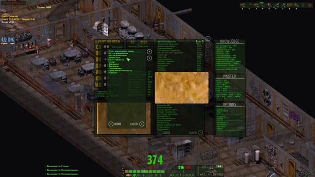 Судно смотреть онлайн