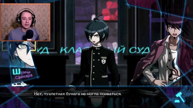 ЭТО ЖЕСТОКО! - Danganronpa V3 Killing Harmony Прохождение на русском #55 смотреть онлайн