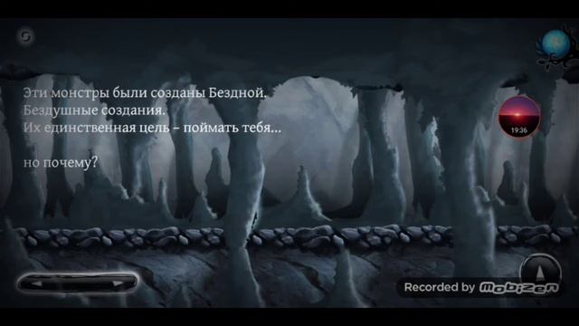•Прохождение игры Nihilumbra смотреть онлайн