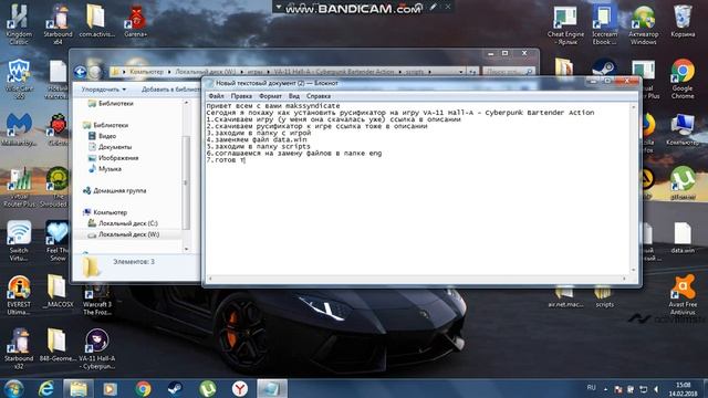 русификатор на игру VA 11 Hall A Cyberpunk Bartender Action смотреть онлайн