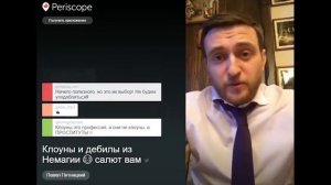 NEMAGIA [Перезалив]ВидеоОбзор#2   Поставщик матрасов ДАВИДЫЧУ, ПАВЕЛ ПЯТНИЦКИЙ