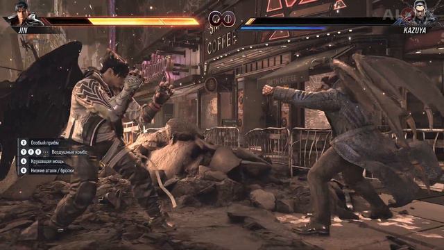 Tekken 8 - Геймплей | XBOX SX смотреть онлайн