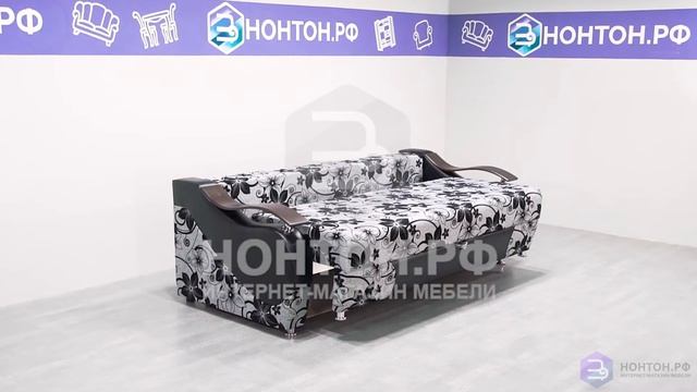 Диван тик-так Софт серые цветы - подробный обзор и цены в интернет-магазине НОНТОН.РФ смотреть онлайн