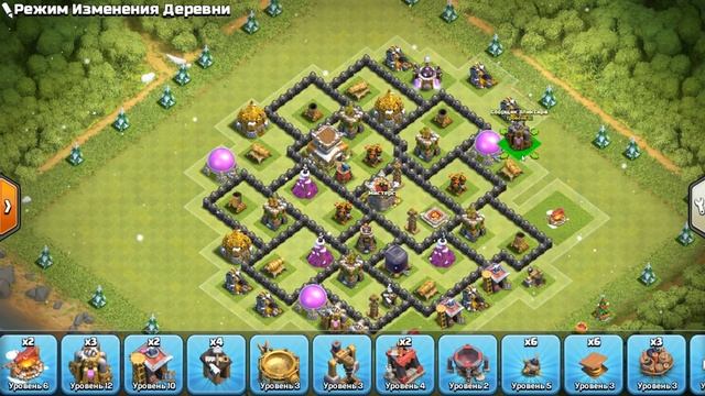 АНТИ ТРЁШКА! КРУТАЯ БАЗА ДЛЯ ТХ 8 | Clash of Clans \ Клеш оф Кланс смотреть онлайн