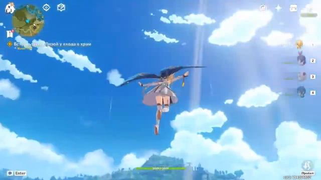 Genshin Impact Fast Leveling Guide 1-10 AR. Reroll Guide. Быстрая прокачка до 10 ранга приключения.