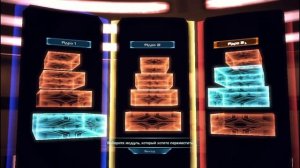 Mass Effect | Ремонтируем Модуль Памяти На Вершине 15 | НОВЕРИЯ