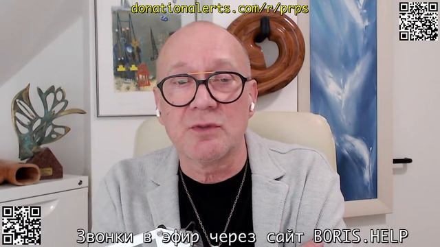 Любовь к родине как форма любовной зависимости: симптоматика болезни и скорбные прогнозы лечения.