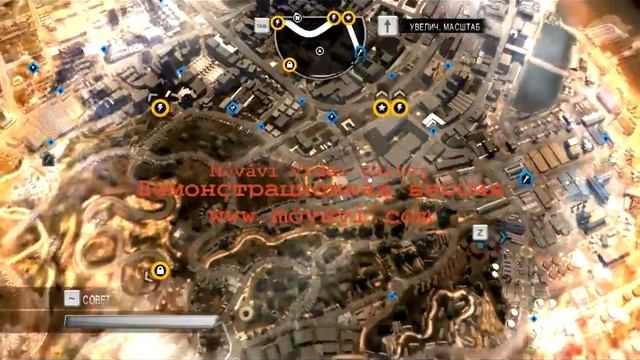 Обзор игры Driver San Francisco смотреть онлайн