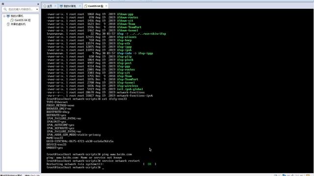 Docker - 02 前端全栈 windows 从零安装 vmware + centos + docker + yapi - 猫哥 смотреть онлайн