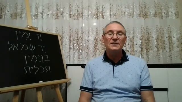 .... пусть твоя левая рука не знает, что делает правая. смотреть онлайн