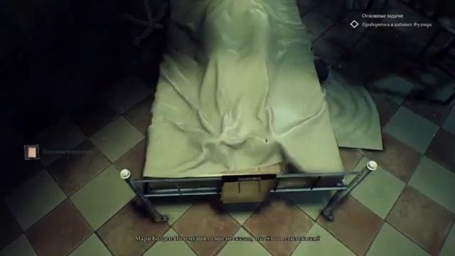 Call of Cthulhu через Облако Playkey. Шамблер. Больница. Головоломки. Некрономикон.Часть 3 смотреть онлайн