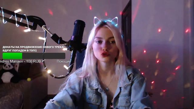 САША КАПУСТИНА. Удалённая трансляция_14 смотреть онлайн