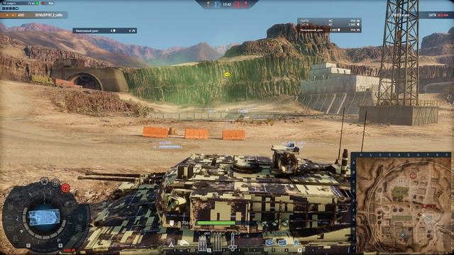 Armored Warfare v0 33 7403 2020 10 16 17 25 45 смотреть онлайн