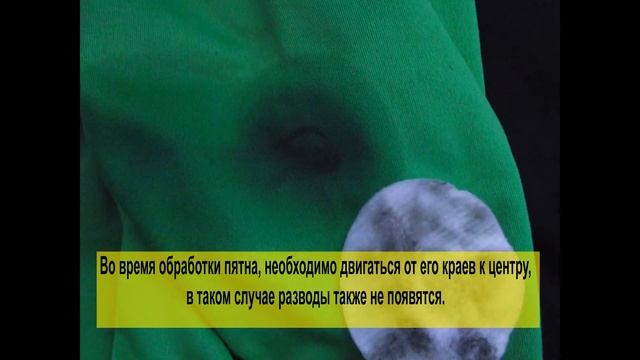 Строительный Дневник