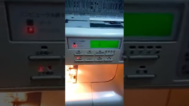 Janome Purvoa C330 | Janome Sewing Machine смотреть онлайн