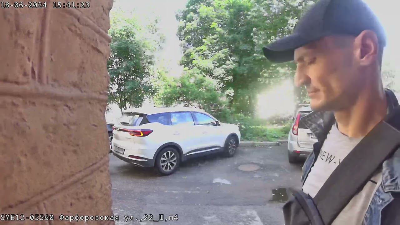 18 июня 2024 г. смотреть онлайн