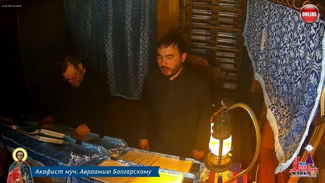 Молитва по соглашению - акафисты вторника смотреть онлайн