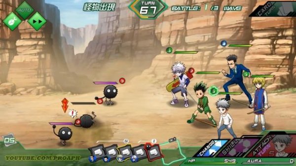 Hunter x Hunter World Hunt Gameplay Android / iOS (JP) (CBT)