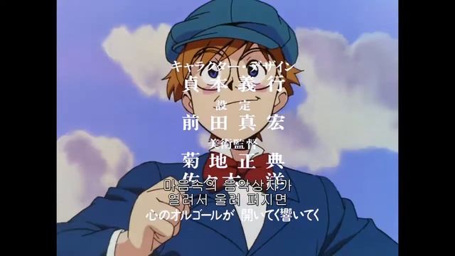 나디아 오프닝(정발 블루레이 버전) смотреть онлайн