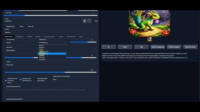 StylePile расширение Stable Diffusion
