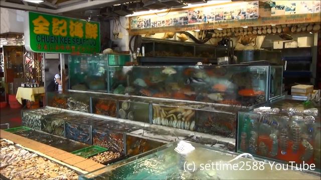 Hong Kong Street Food. The Live Seafood Restaurants of Sai Kung смотреть онлайн