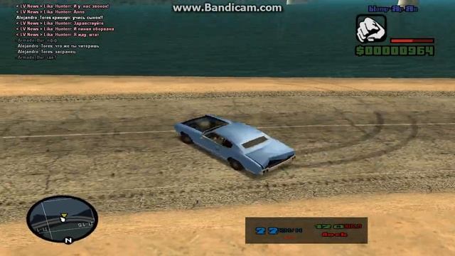 Armado Bur!!! Cheat смотреть онлайн