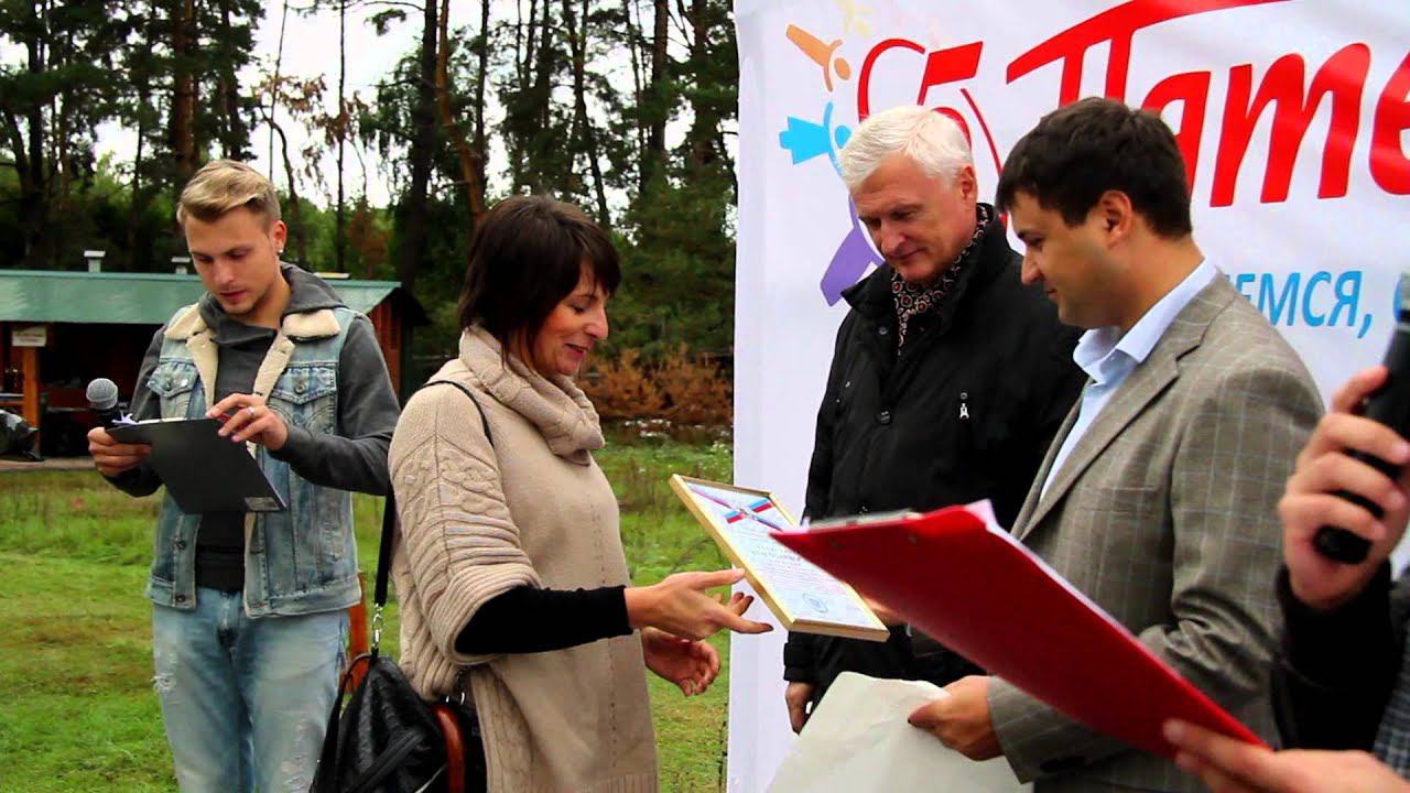 Семейный праздник (Family Day) для компании "Пятерочка", 2013, Воронеж, от компании Event смотреть онлайн