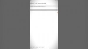 КАК ВОССТАНОВИТЬ АККАУНТ ЕСЛИ ТЫ ЗАБЫЛ ПАРОЛЬ? что делать если взломали?#плунара #plunara #zepeto