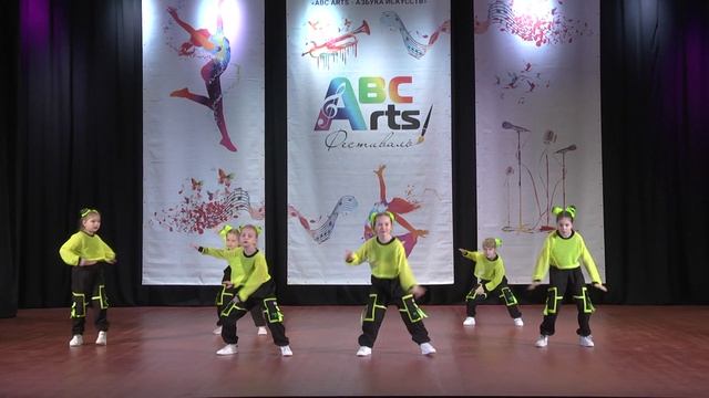 Джанга - Vibe Dance kids 7+ смотреть онлайн
