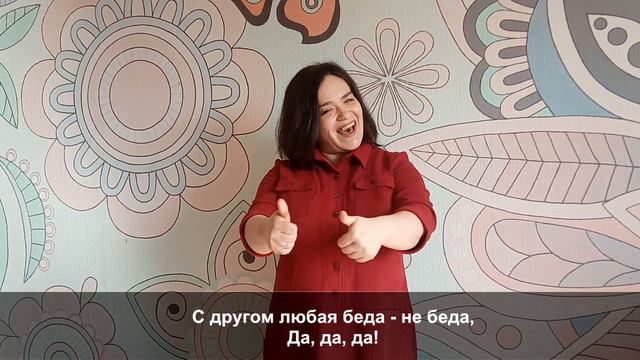 Музыка смотреть онлайн