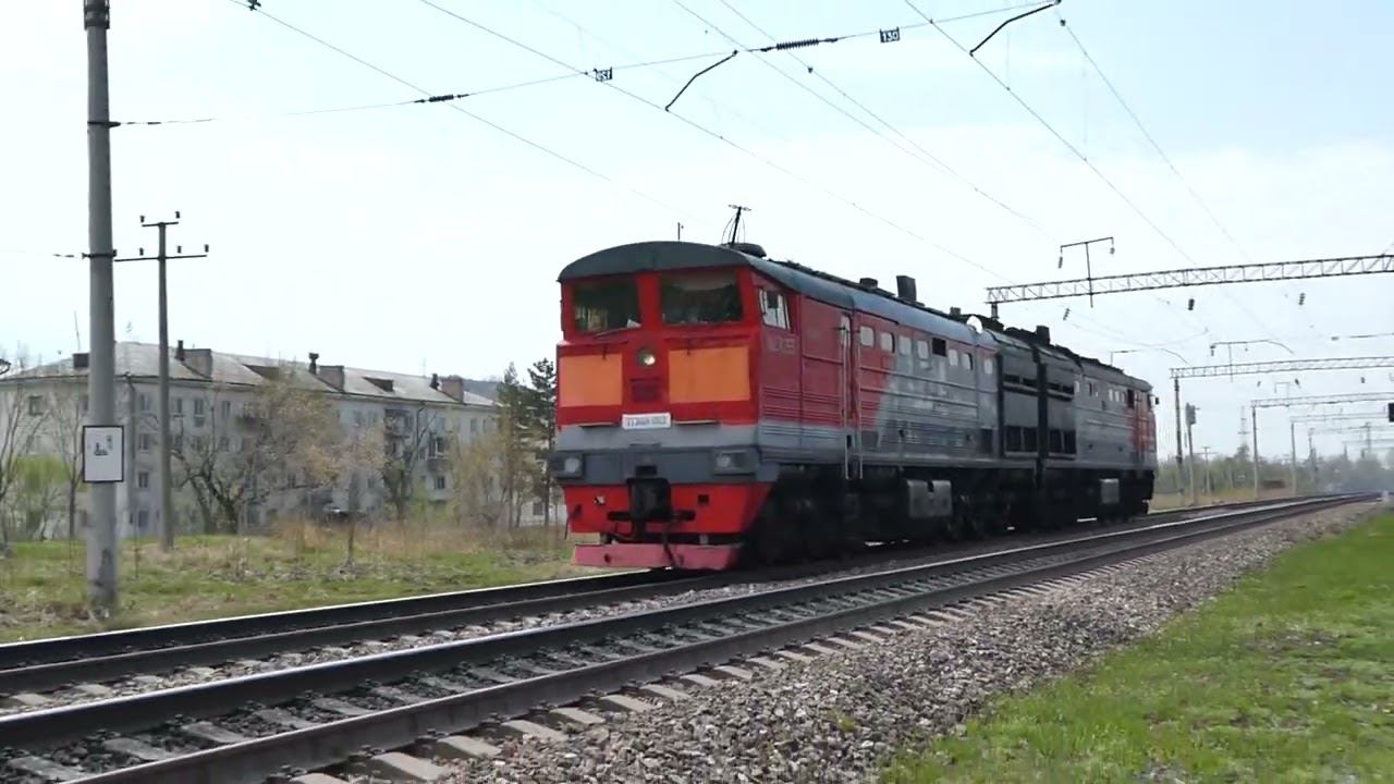 2ТЭ10М-0913 смотреть онлайн