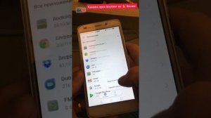 FRP HONOR 5c УДАЛИТЬ GOOGLE ACOUNT android 7.0