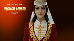 ИНГУШСКАЯ Песня Лема Нальгиева - Сын Кавказа 2021 #кавказ #ингушетия #чеченские_песни #кавказскиепе