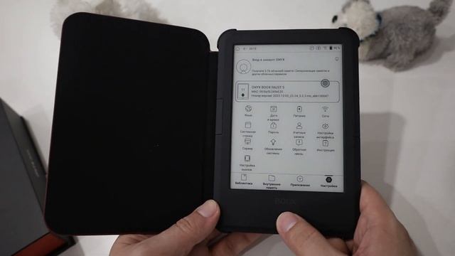 ONYXBOOX Faust 5 - не просто электронная книга