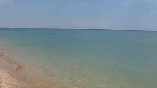 Приморский