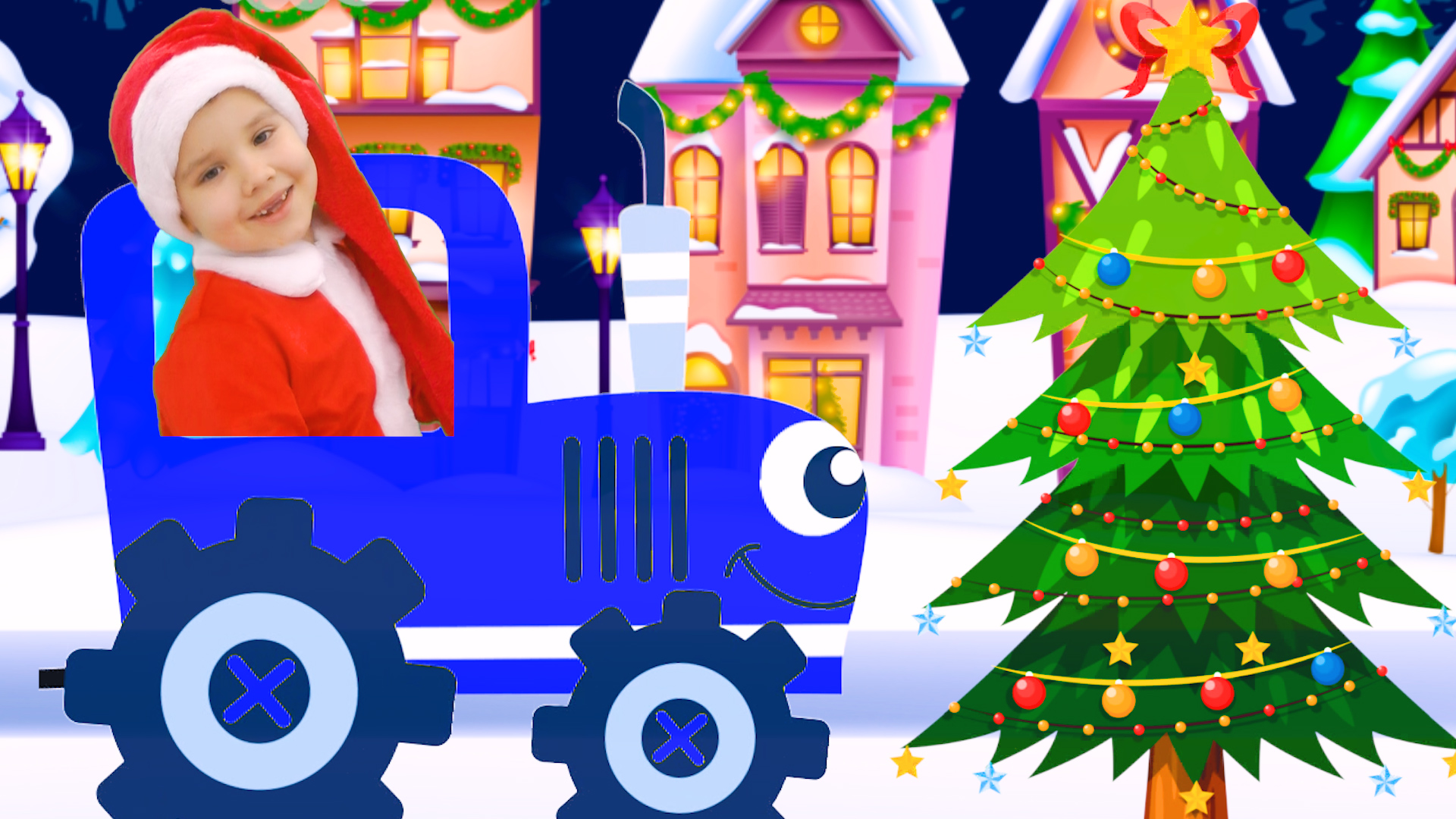 Синий трактор Новогодняя песня про елочку для детей Песенки для детей Машинки смотреть онлайн