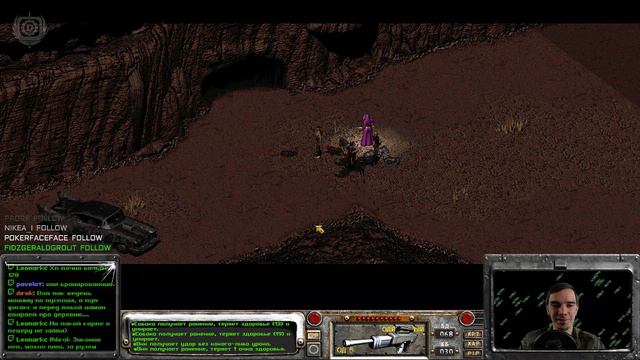 Fallout 2 ► Stream 5 part 2 смотреть онлайн