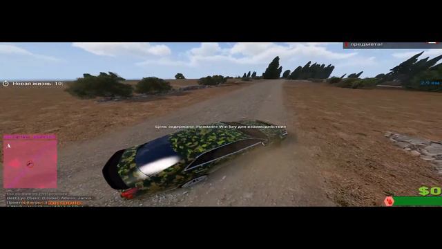 2 быдлана встретили особь женского пола смотреть онлайн