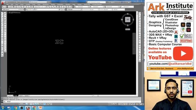 Text | AutoCAD - The Beginning | Class-17 | Urdu | Hindi смотреть онлайн