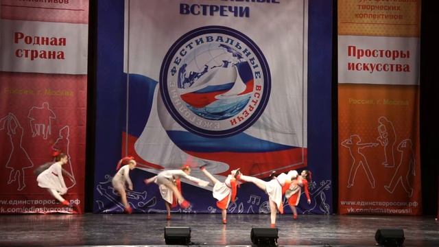 "" Через тернии к звездам " - студия танца "Созвездие" г. Подольск смотреть онлайн
