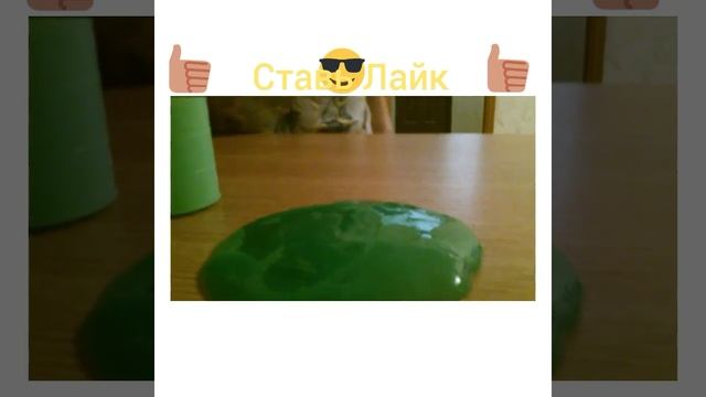 Желе вторая часть смотреть онлайн