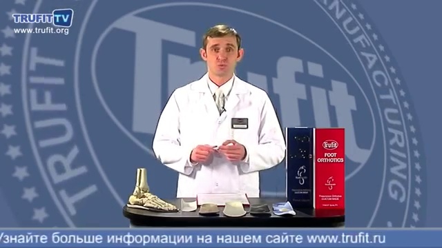 Для мышц и связок нужны СУПИНАТОРЫ