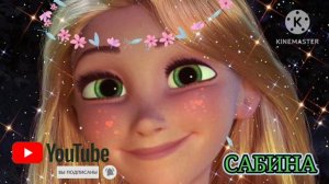 Исмлар маъноси . Энг сӯнги ва маънодор исмлар. Ismlar ma‘nosi.  Eng sungi va ma‘nodor ismlar.