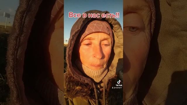 Сказка ложь,да в ней намек.. смотреть онлайн