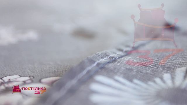 Постельное белье из перкаля "Трепет" смотреть онлайн